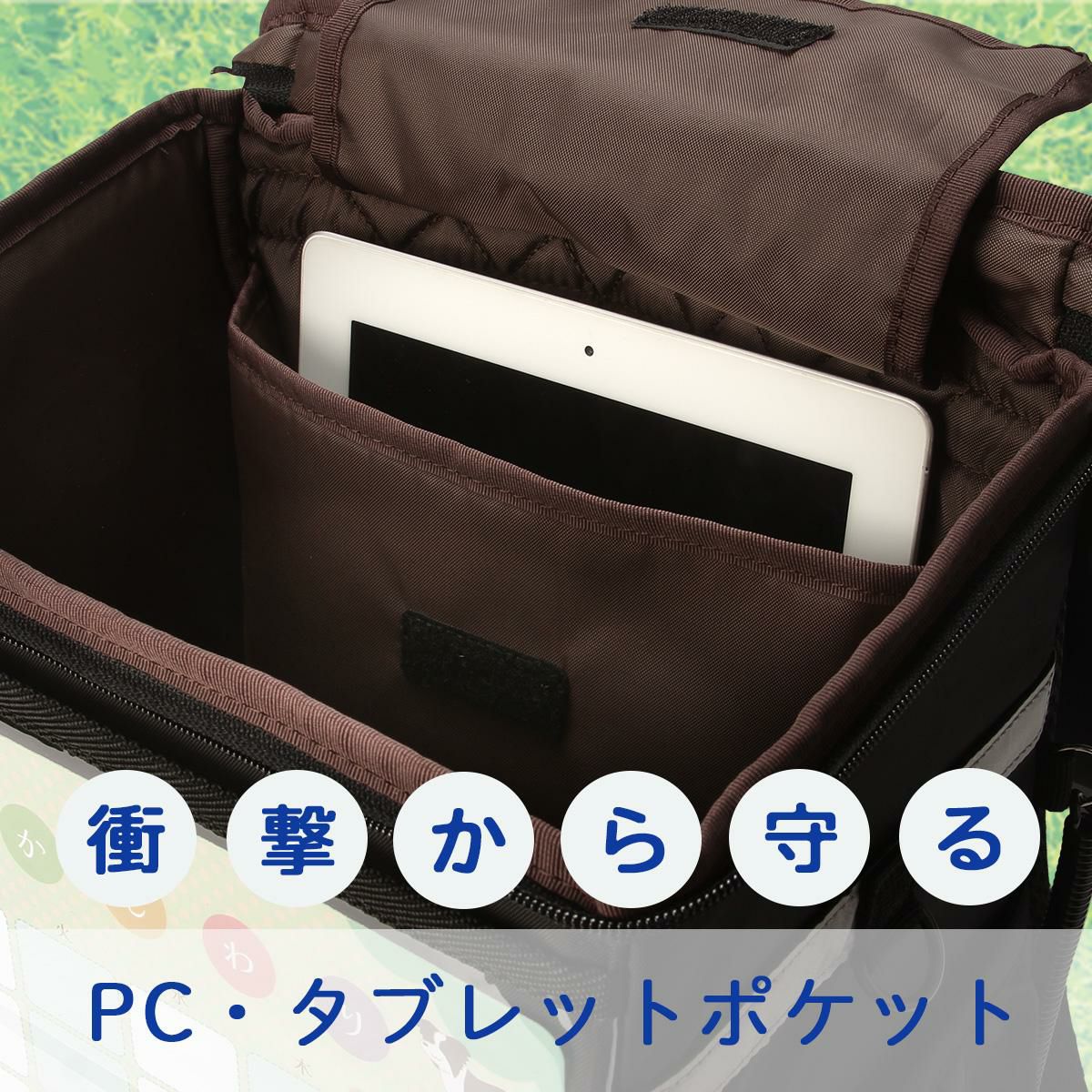 フィラ スキップ リュック FILA fila-7902