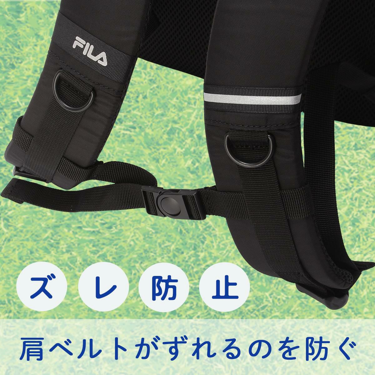 フィラ スキップ リュック FILA fila-7902