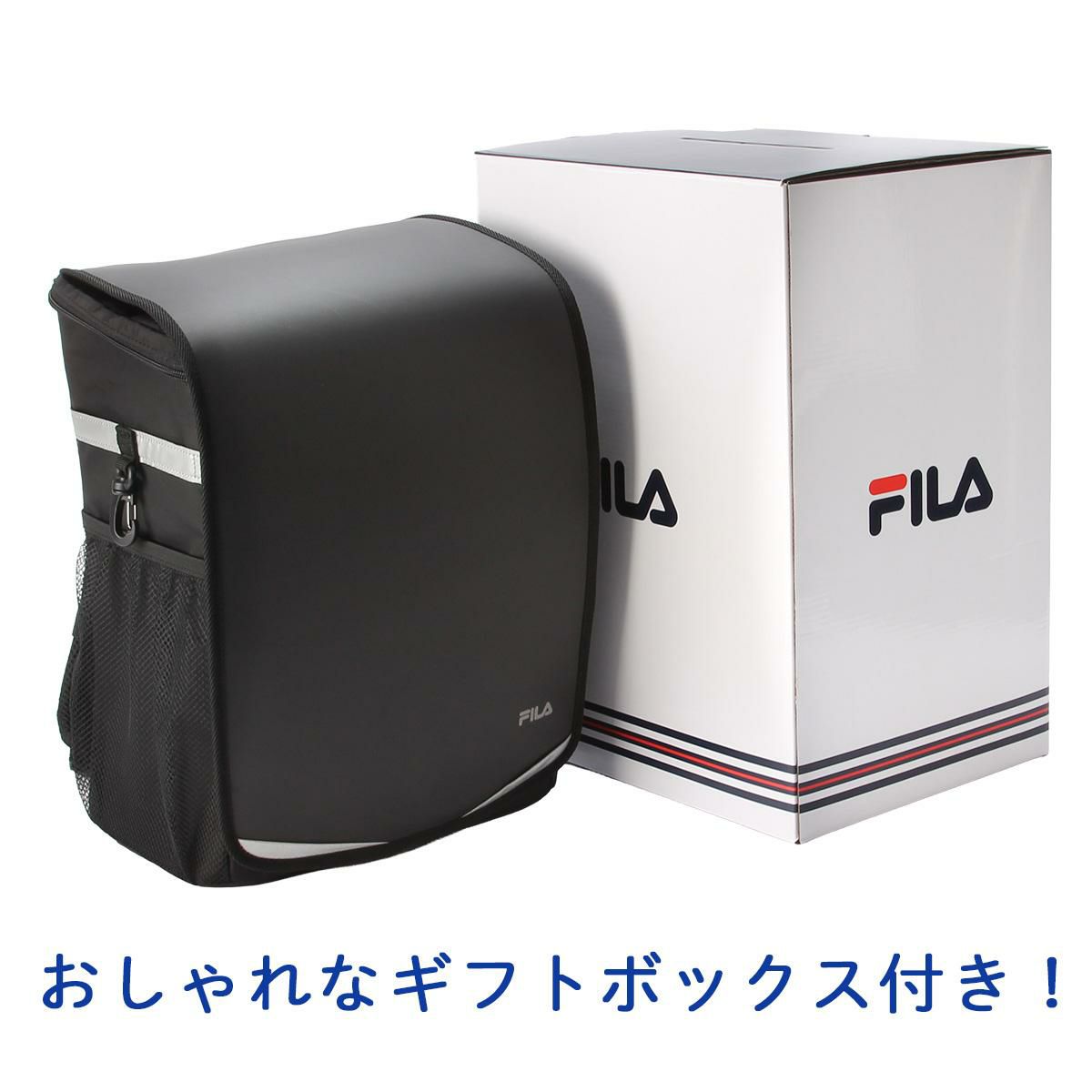 フィラ スキップ リュック FILA fila-7902