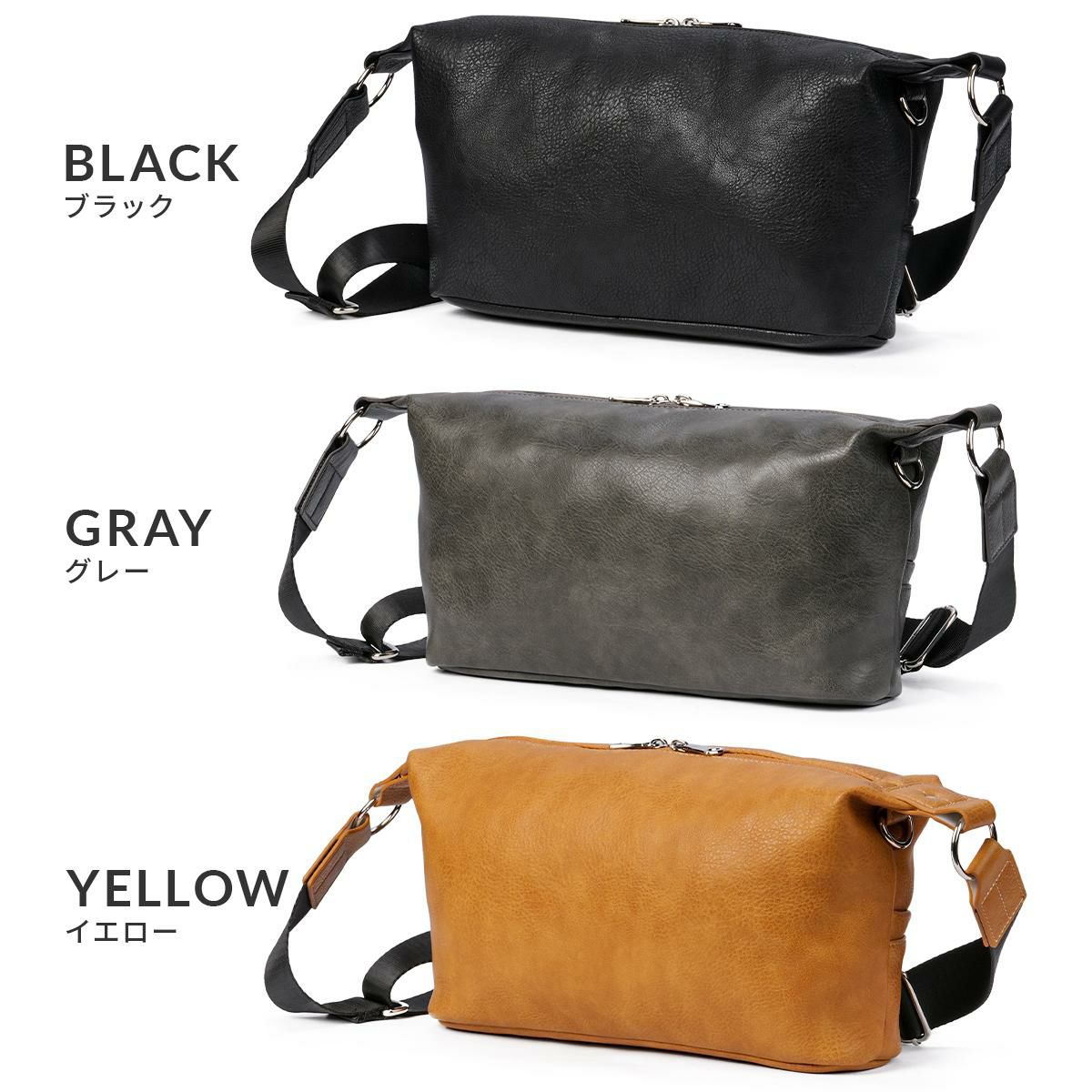 グランドストーン ネクサス ショルダーバッグ  gsa846