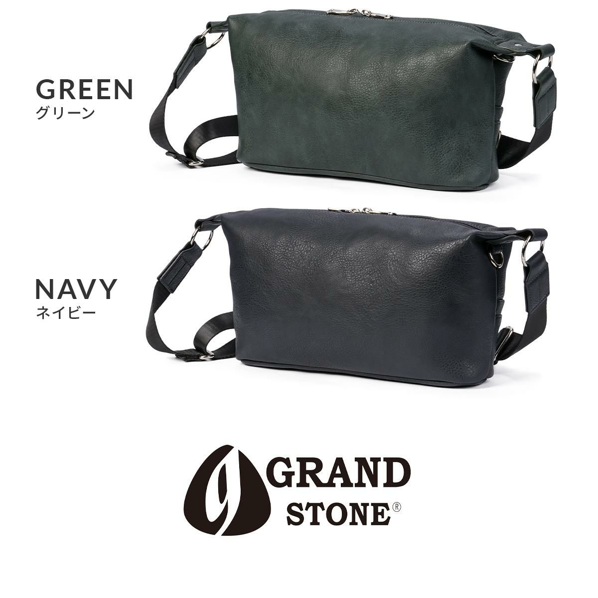 グランドストーン ネクサス ショルダーバッグ  gsa846