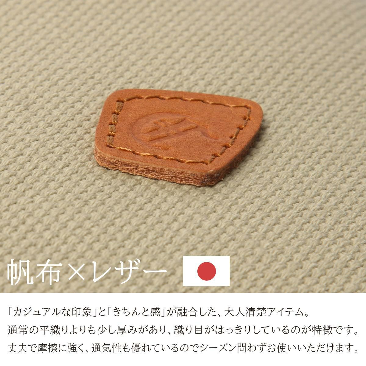 クレドラン グラン ショルダーバッグ CLEDRAN cl3858