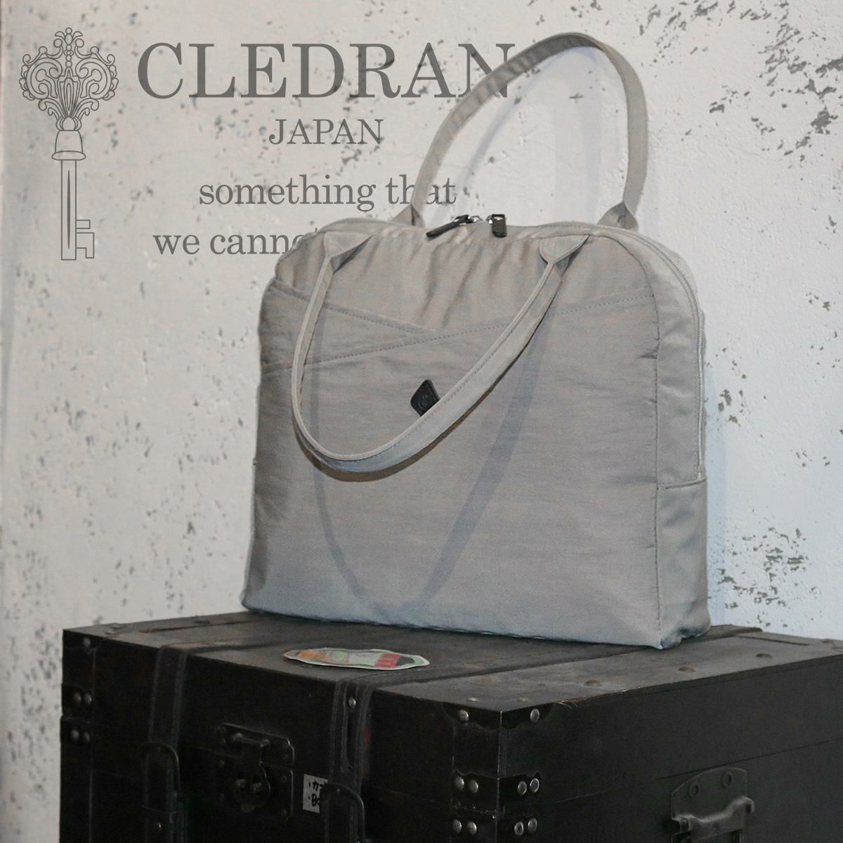 クレドラン シェバ  CLEDRAN cl3860