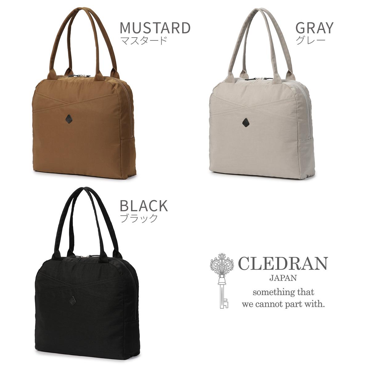 クレドラン シェバ  CLEDRAN cl3860