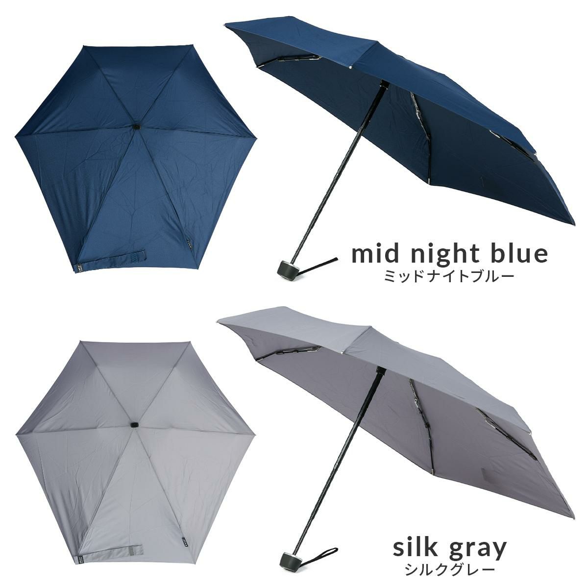 senz° マイクロ 傘  sz-1010