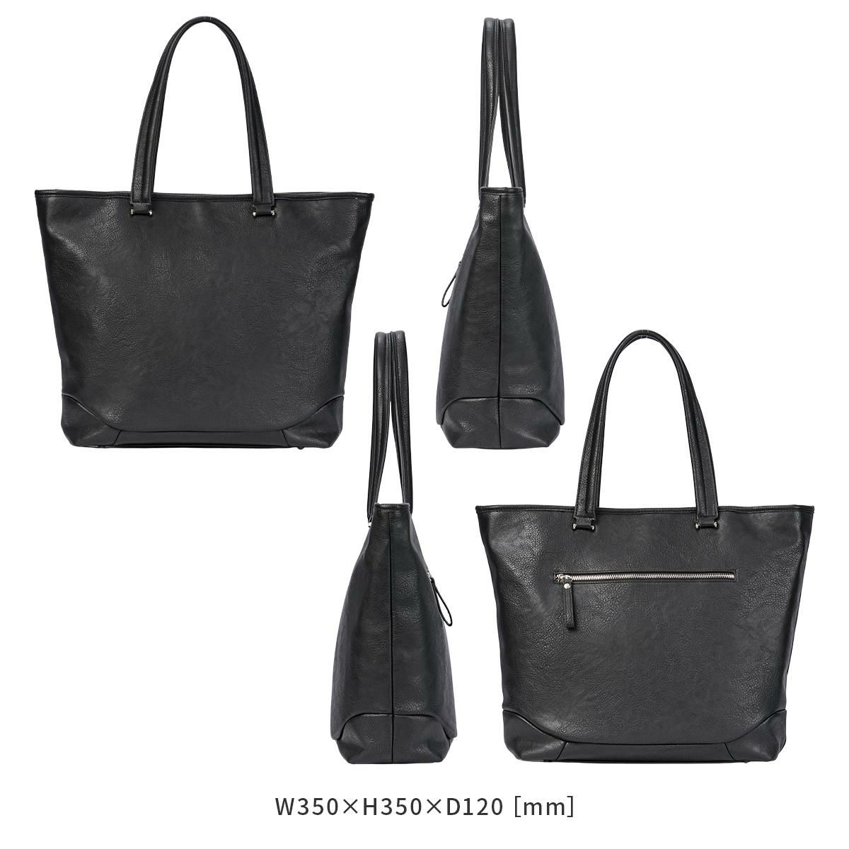 グランドストーン ネクサス トートバッグ  gsa847