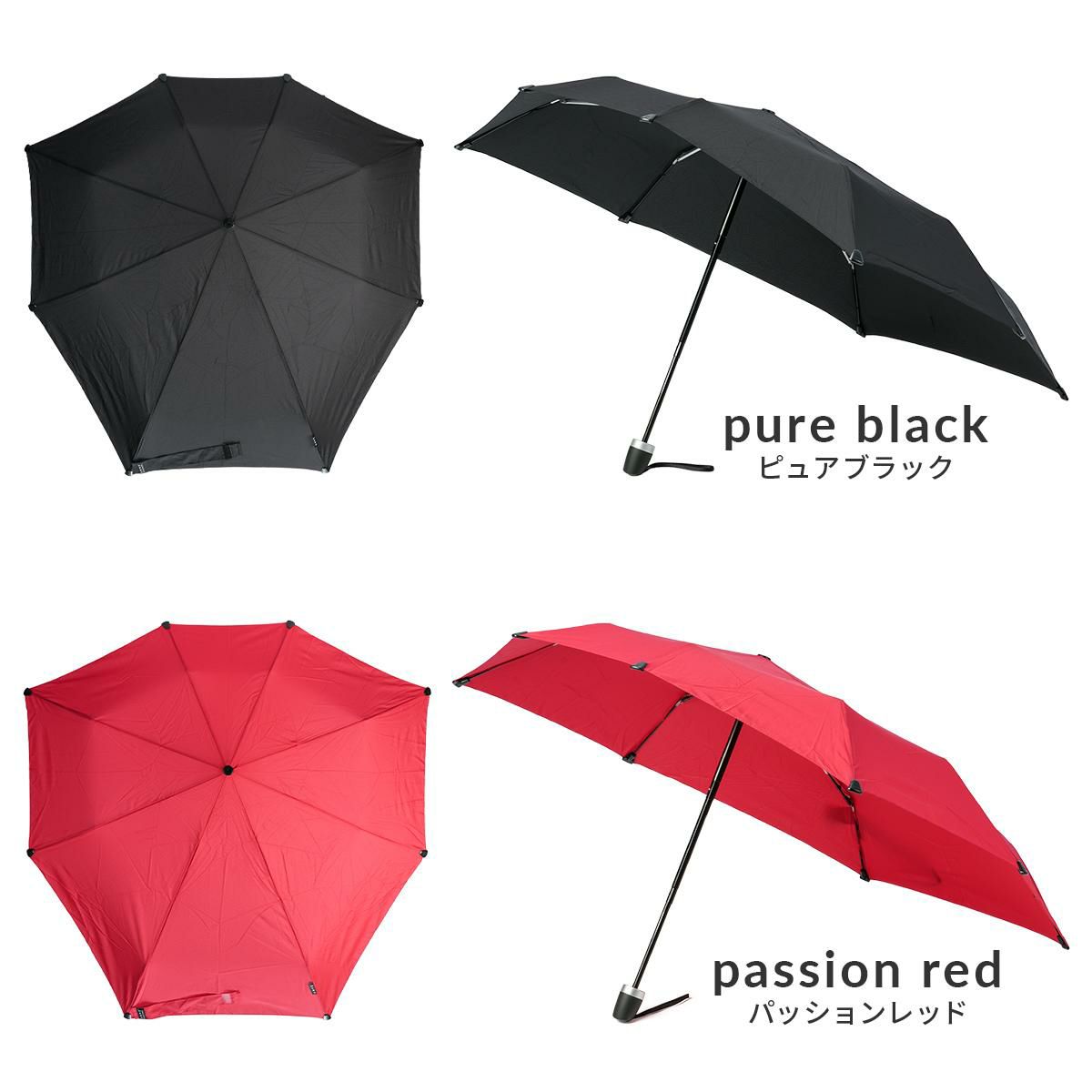 senz° ミニ 傘  sz-2010