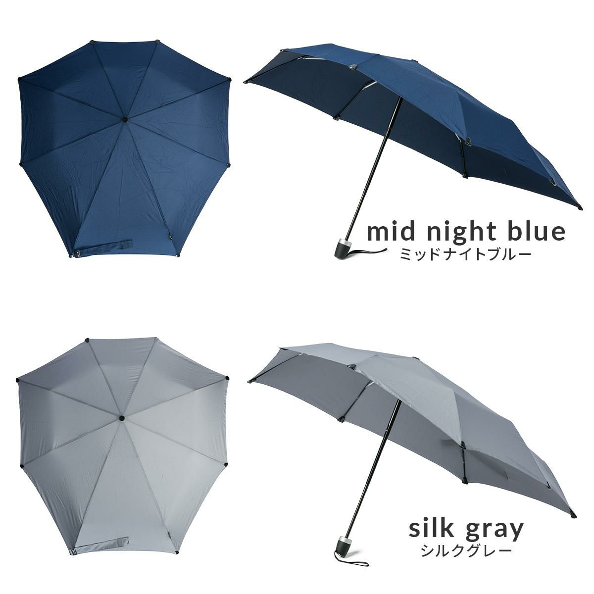senz° ミニ 傘 sz-2010｜ONLINE STORE by SELECTION
