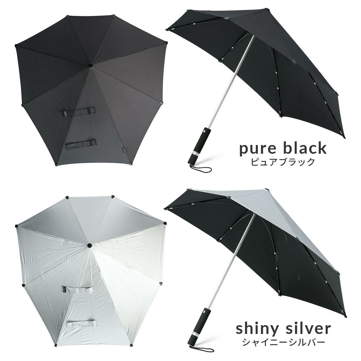 senz° オリジナル 傘  sz-4040