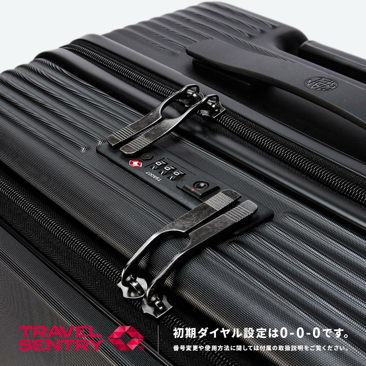 [公式] マンセル スーツケース 55L mansel-0015