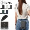 スエムエル ジュード ショルダーウォレット SML JUDE sml-k905012