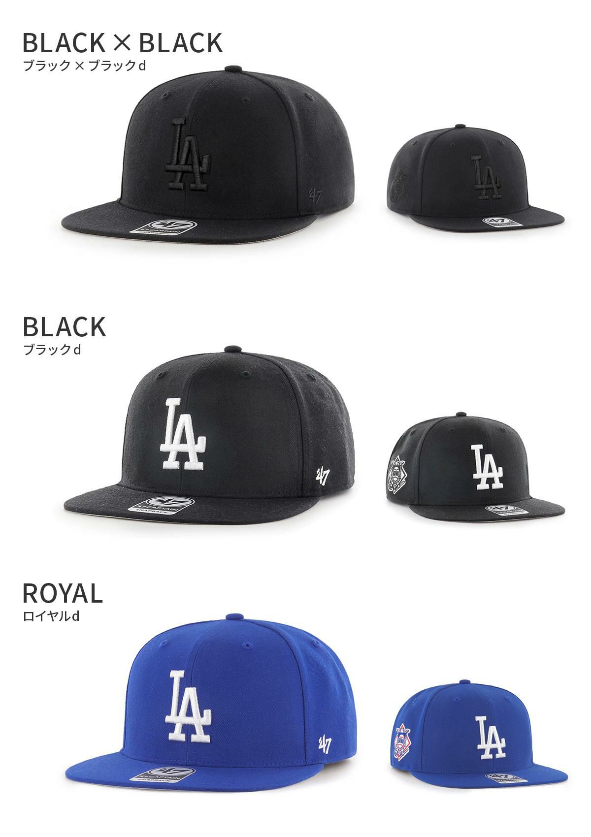 フォーティーセブン '47 キャプテン シュアショット 帽子 '47 '47 キャプテン シュアショット ブラック×ブラックd：14751130