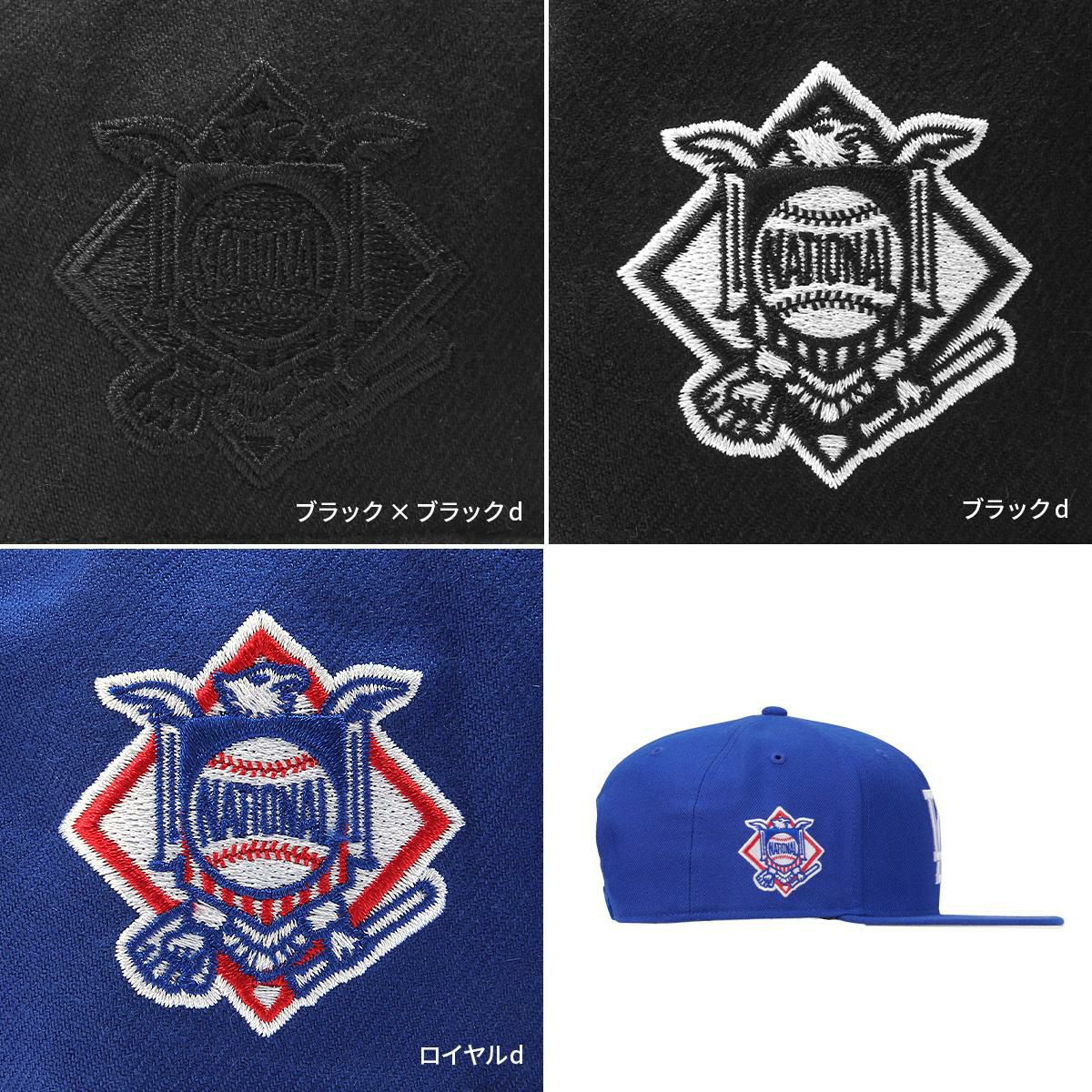 フォーティーセブン '47 キャプテン シュアショット 帽子 '47 '47 キャプテン シュアショット ブラック×ブラックd：14751130