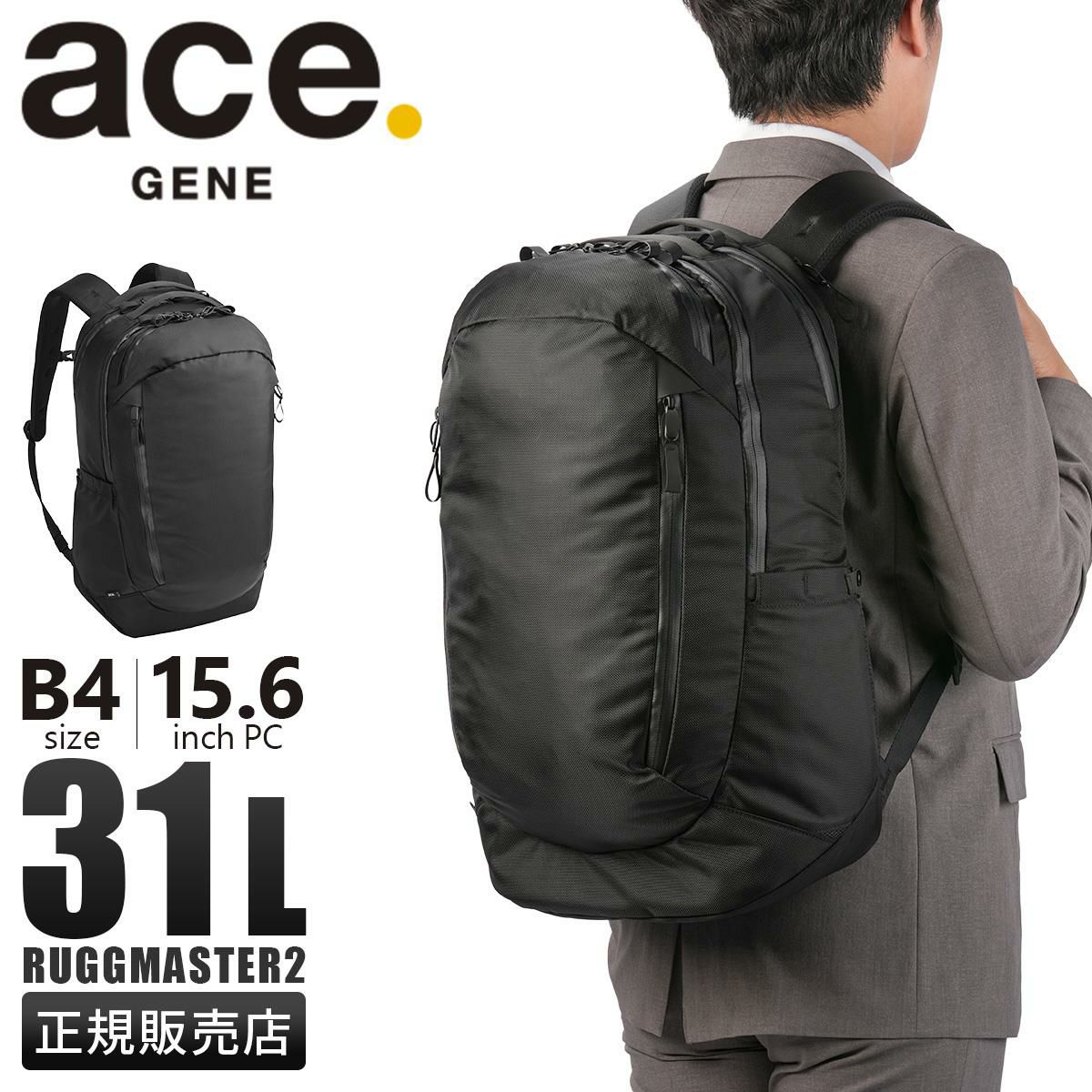 エース ジーンレーベル ラグマスター2 リュック ace. GENE LABEL RUGGMASUER2 17763