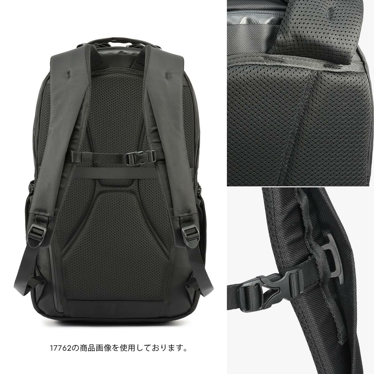 エース ジーンレーベル ラグマスター2 リュック ace. GENE LABEL RUGGMASUER2 17763