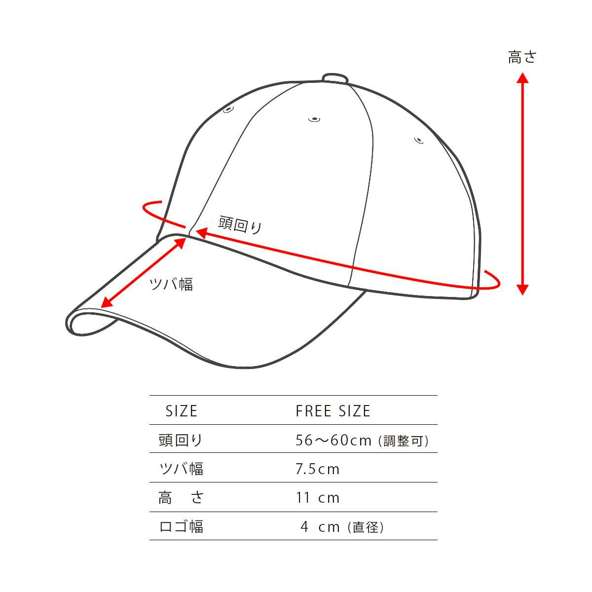[公式] マンセル キャップ mansel 0020
