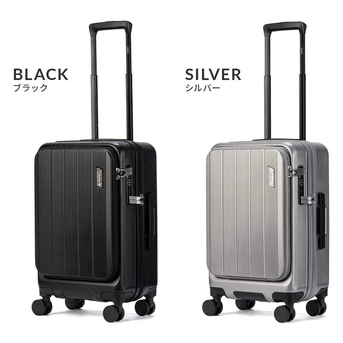 コールマン スーツケース Sサイズ SS coleman 60005