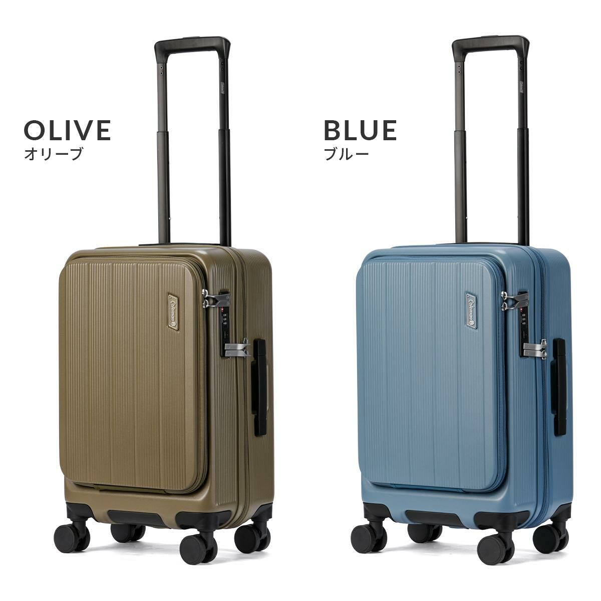 コールマン スーツケース Sサイズ SS coleman 60005