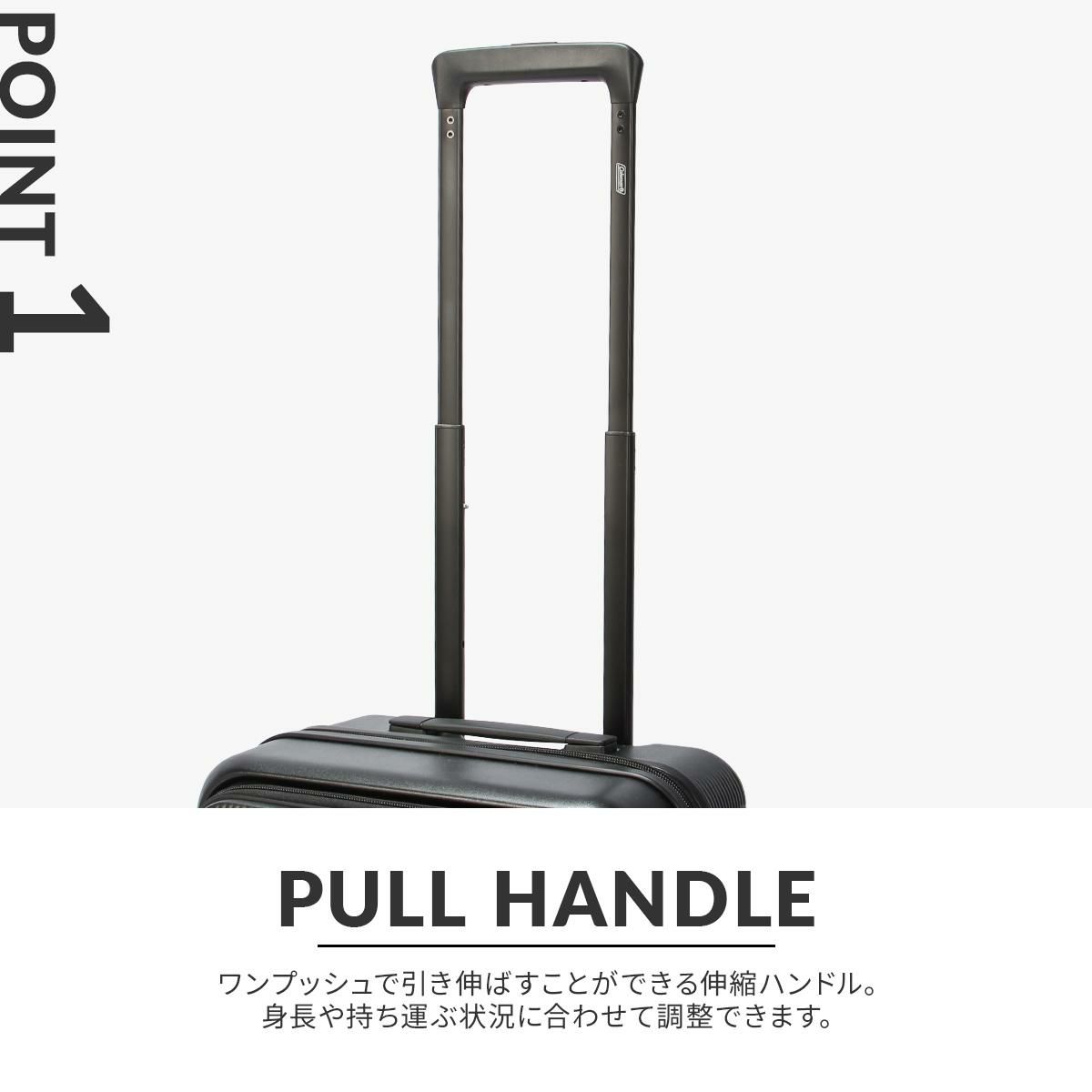 コールマン スーツケース Sサイズ SS coleman 60005