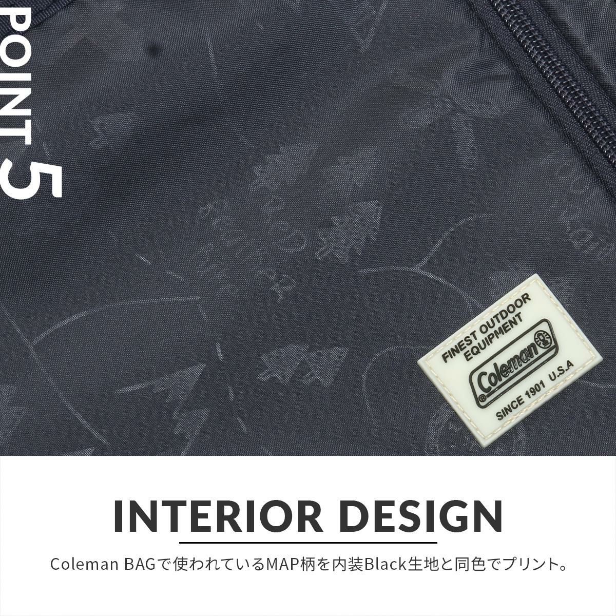 コールマン スーツケース Sサイズ SS coleman 60005