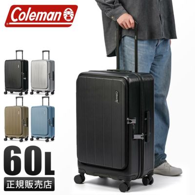 コールマン スーツケース Mサイズ coleman 60006 ｜ONLINE STORE