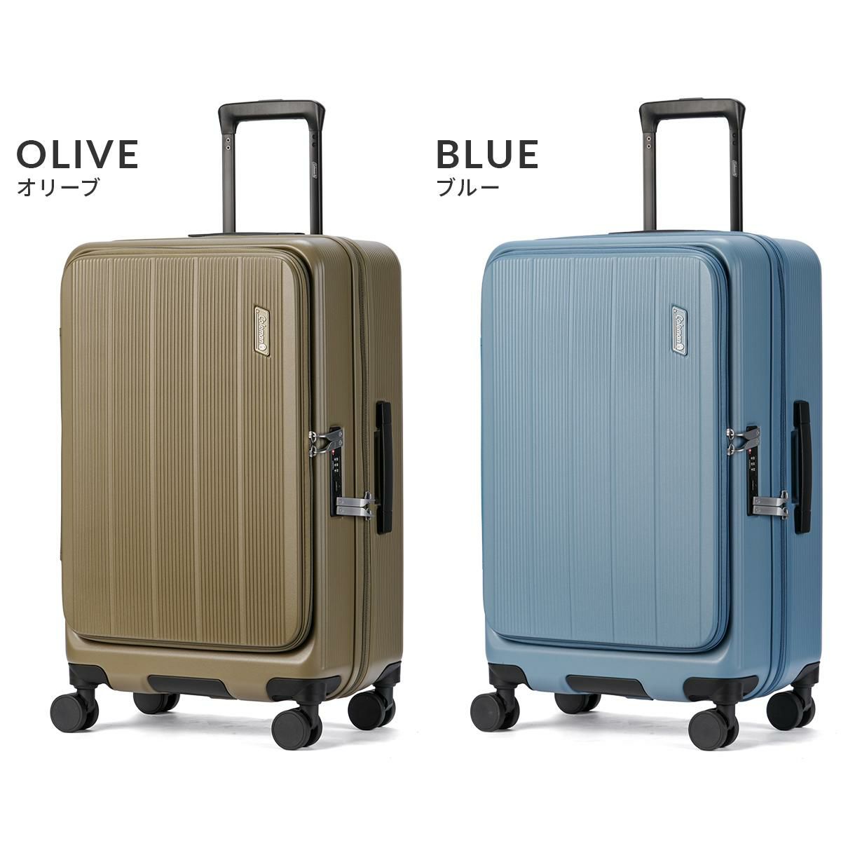 コールマン スーツケース Mサイズ coleman 60006