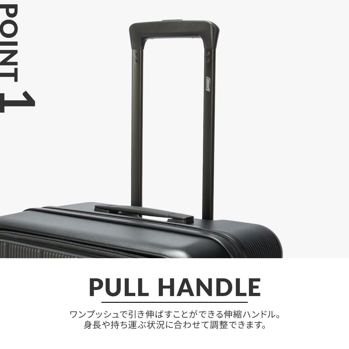 コールマン スーツケース Mサイズ coleman 60006