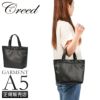 クリード ガーメント トートバッグ CREED GARMENT 43C085
