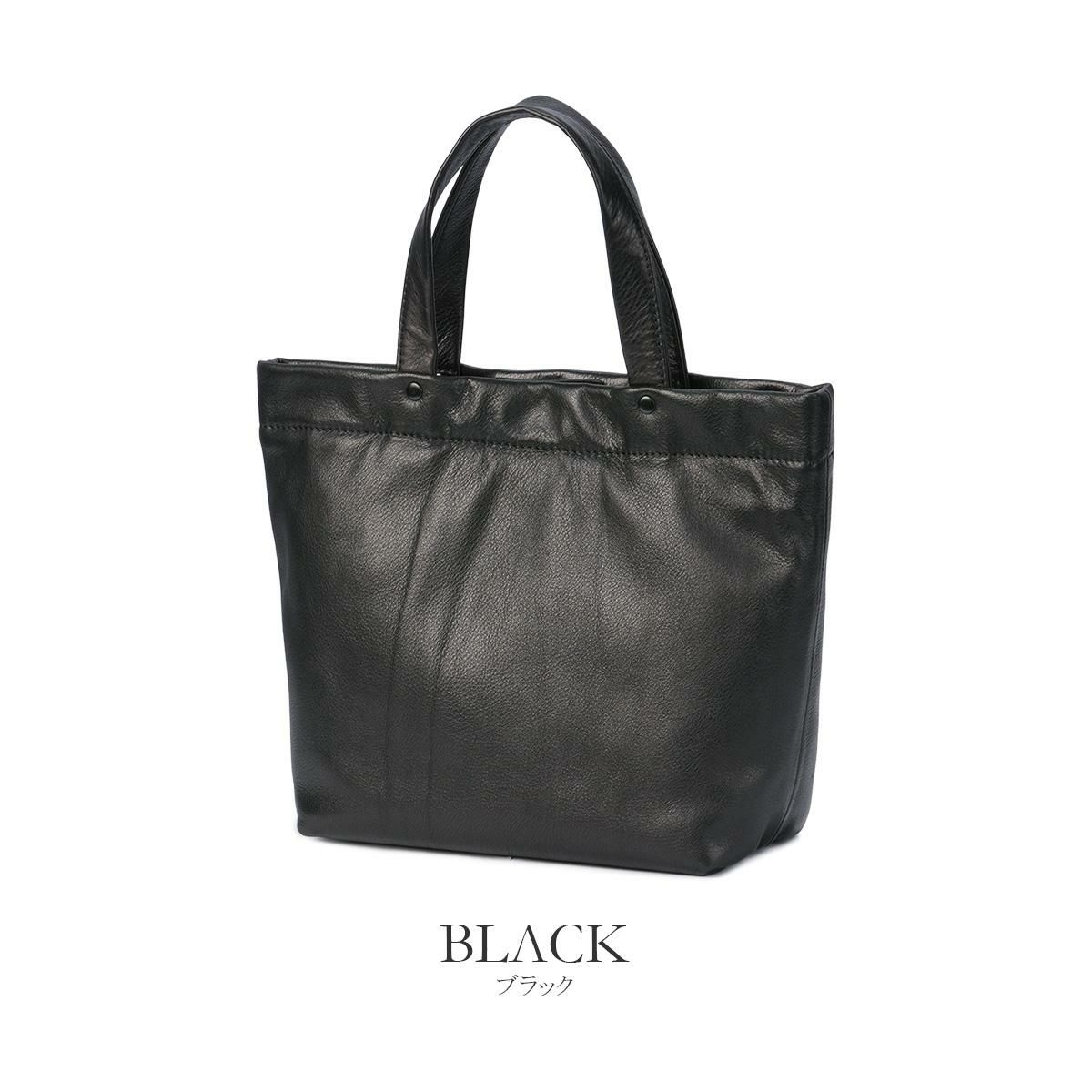 クリード ガーメント トートバッグ CREED GARMENT 43C085