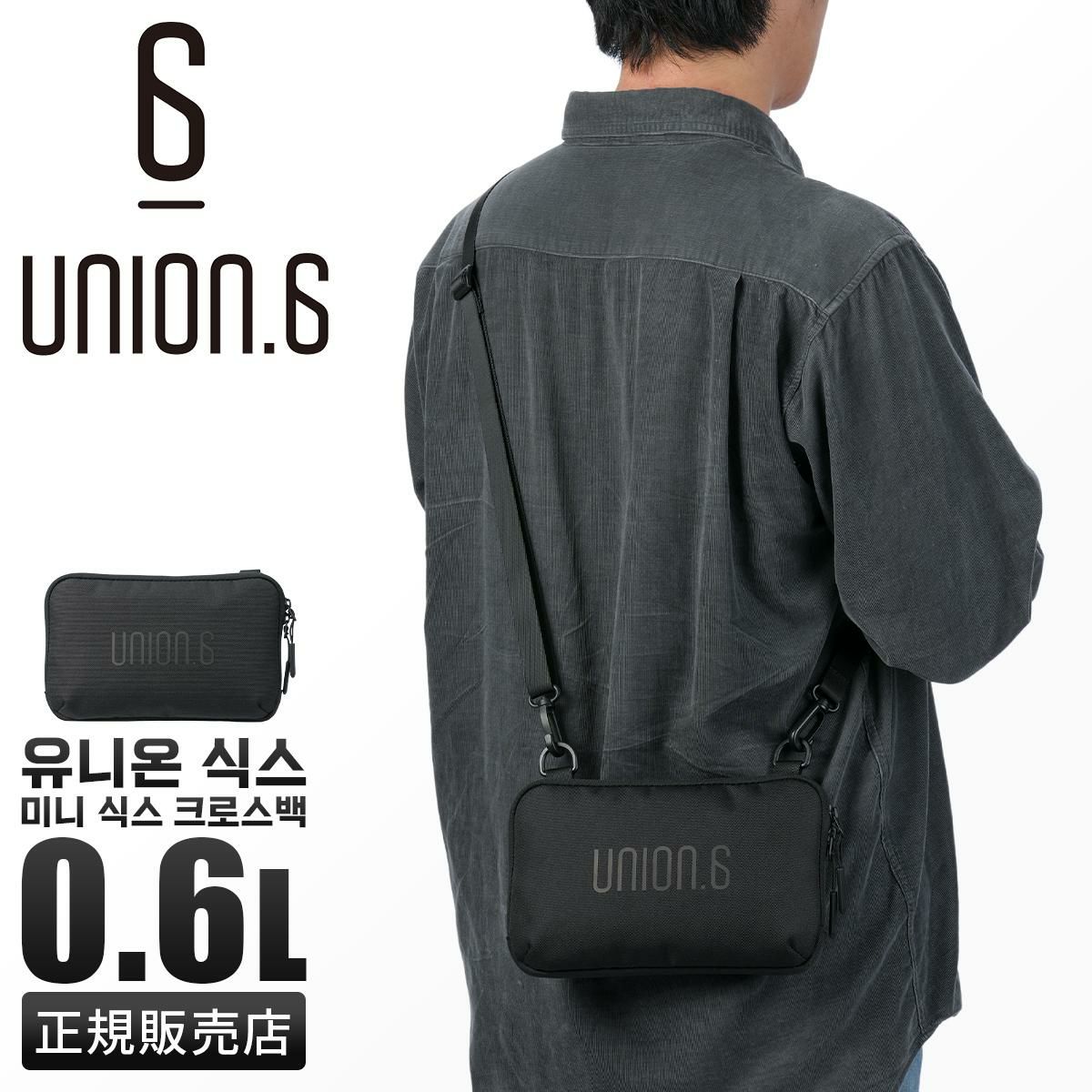 ユニオンシックス ポリエスター ショルダーバッグ UNION.6 POLYESTER UNION6