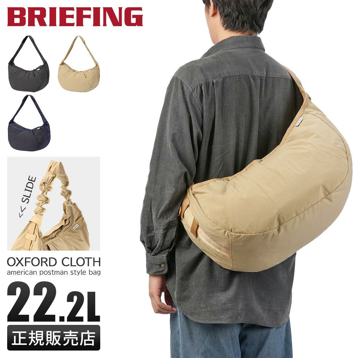 BRIEFING バッグ グレー/ゴールド ブリーフィング クーリエ ショルダーバッグ BRIEFING COURIER