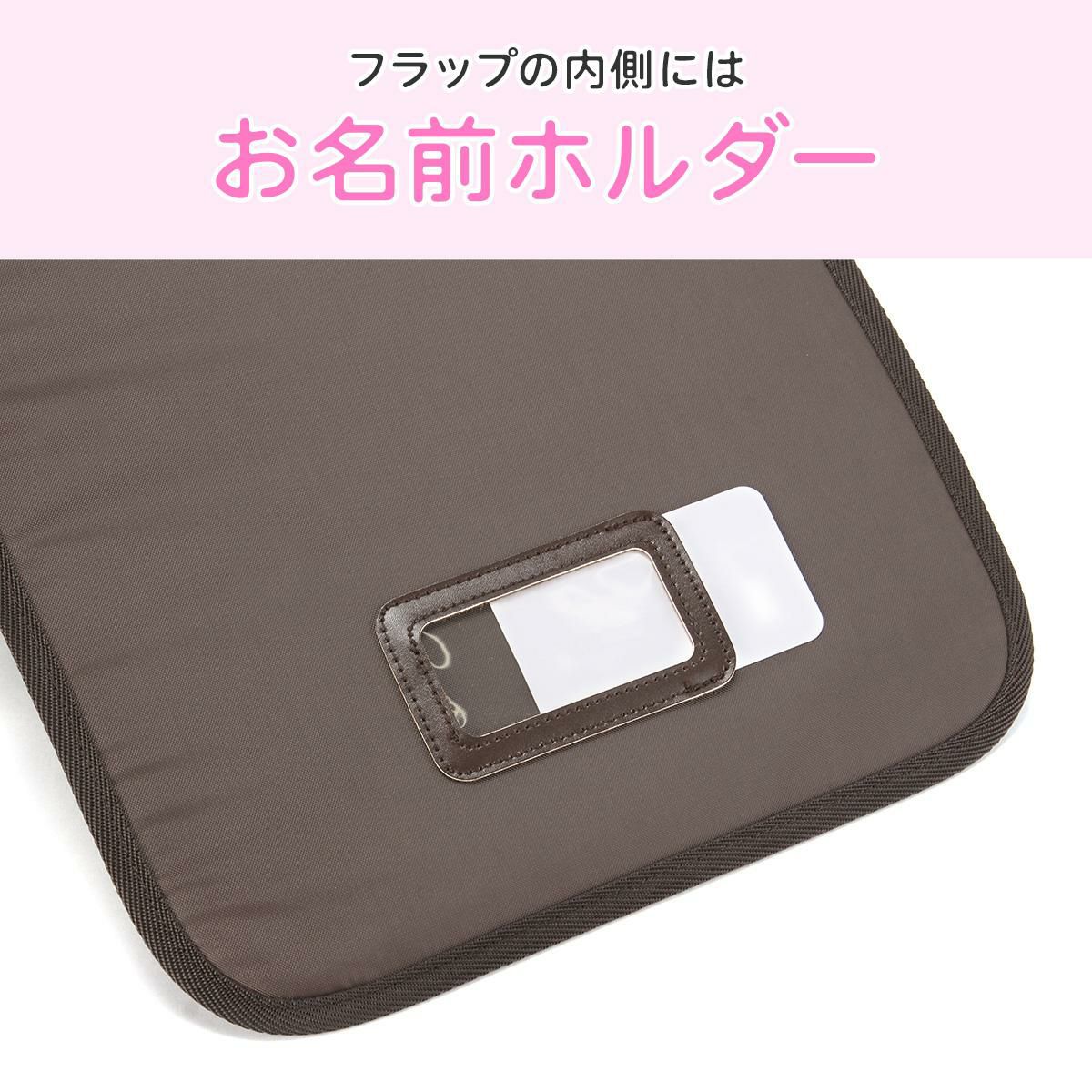 ナイスクラップ ドリーミング ランドセルリュック NICE CLAUP Dreaming NC410