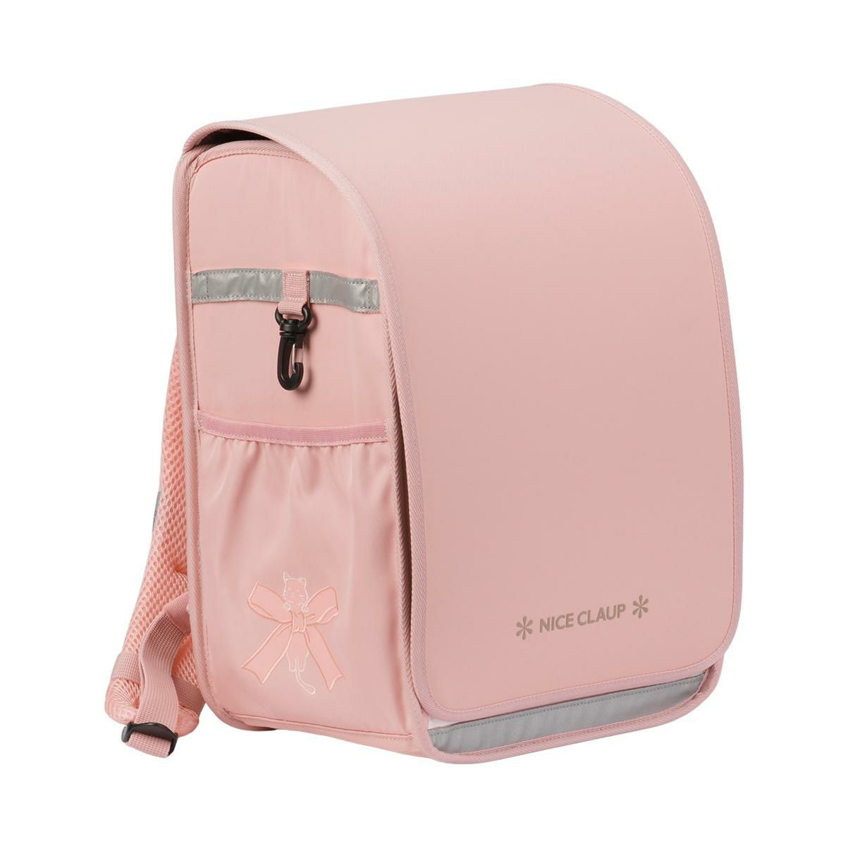ナイスクラップ ドリーミング ランドセルリュック NICE CLAUP Dreaming NC410