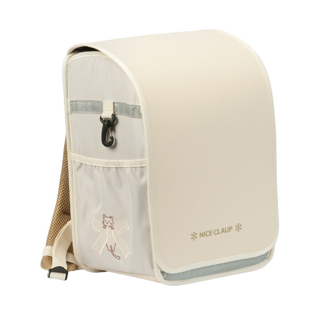 ナイスクラップ ドリーミング ランドセルリュック NICE CLAUP Dreaming NC410