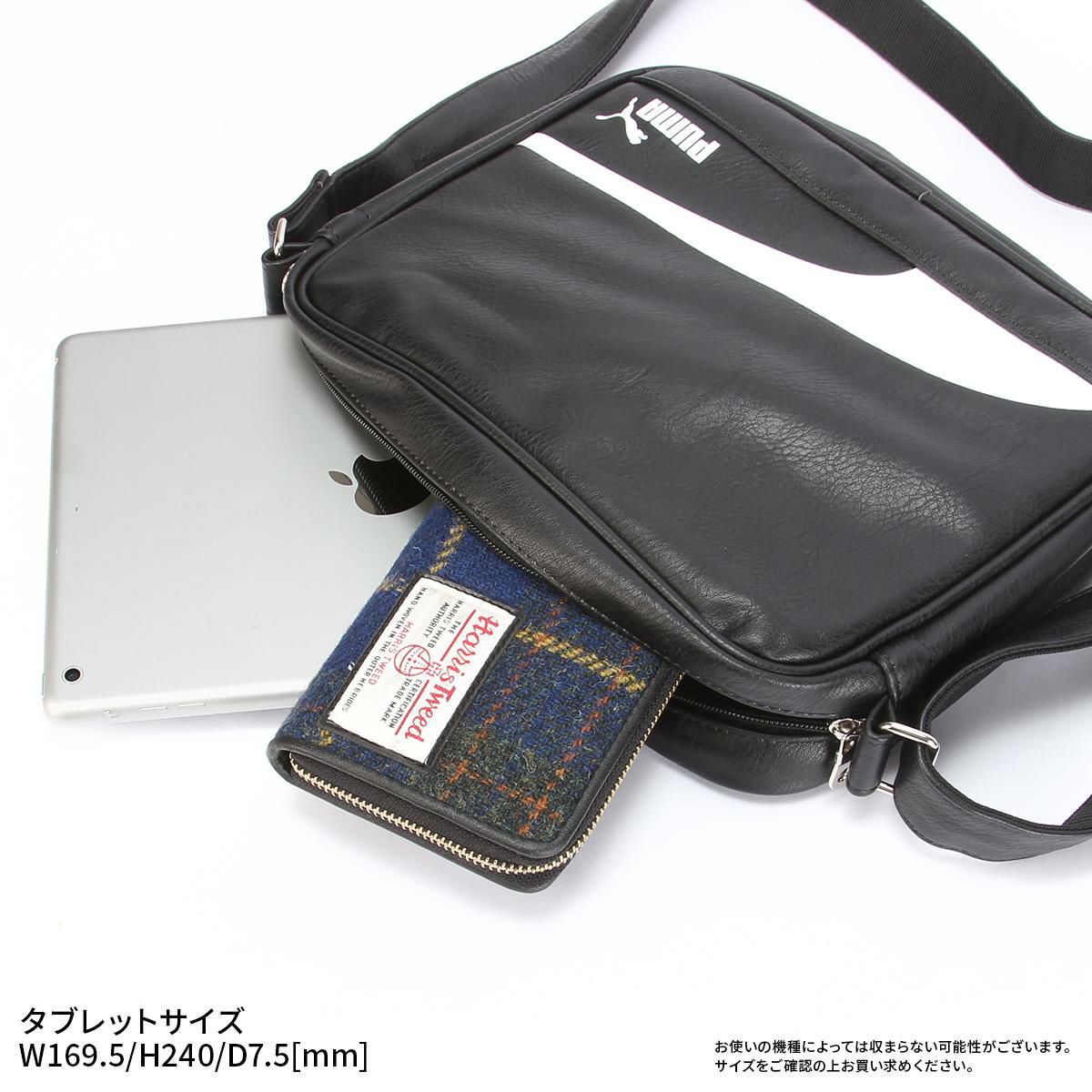 プーマ ヴィンテージコレクション ショルダーバッグ PUMA Vintage collection j20323