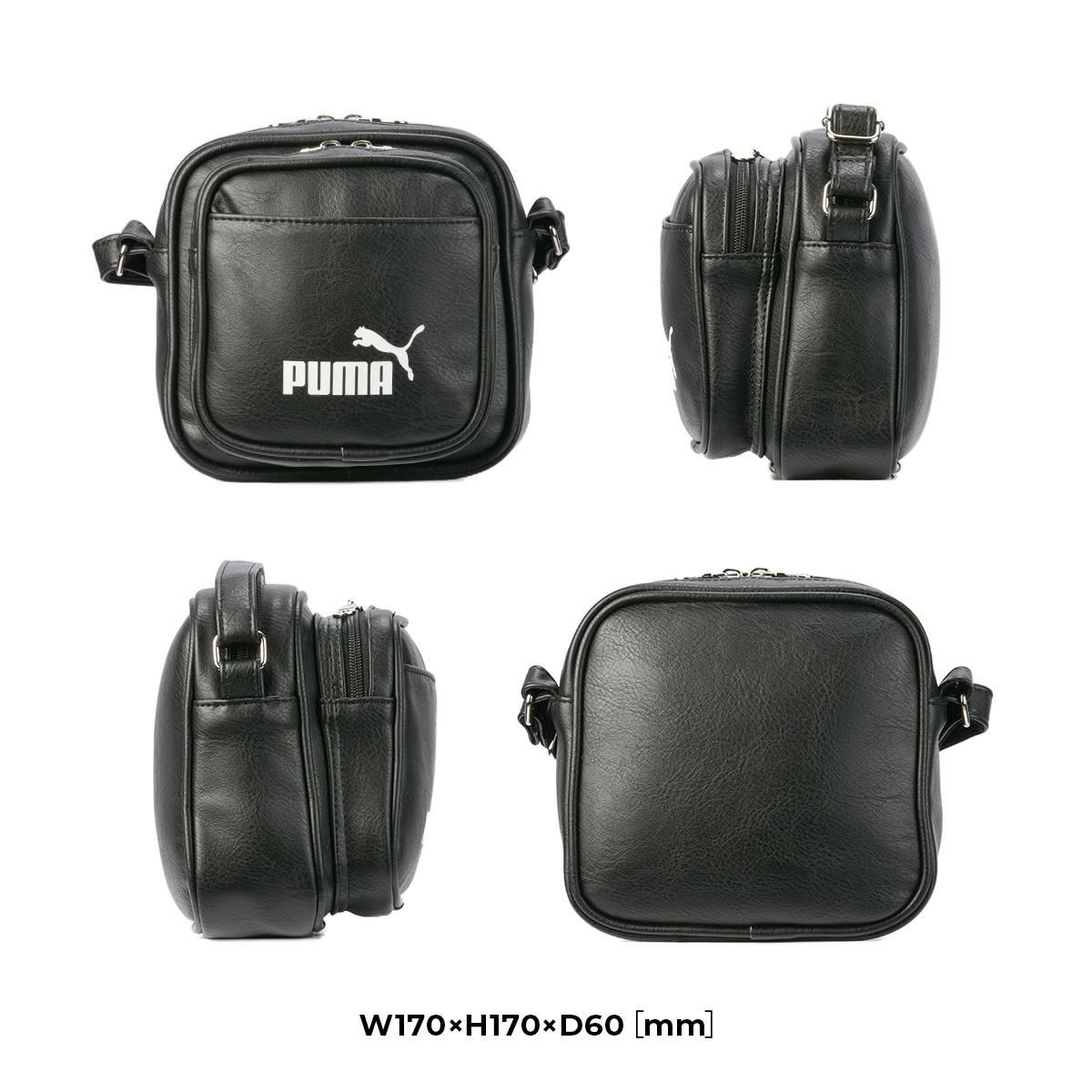 プーマ ヴィンテージコレクション ショルダーバッグ PUMA Vintage collection j20324