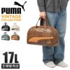 プーマ ヴィンテージコレクション ボストンバッグ PUMA Vintage collection j20325