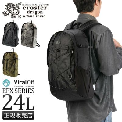 正規取扱店】リュックサック（バックパック）
