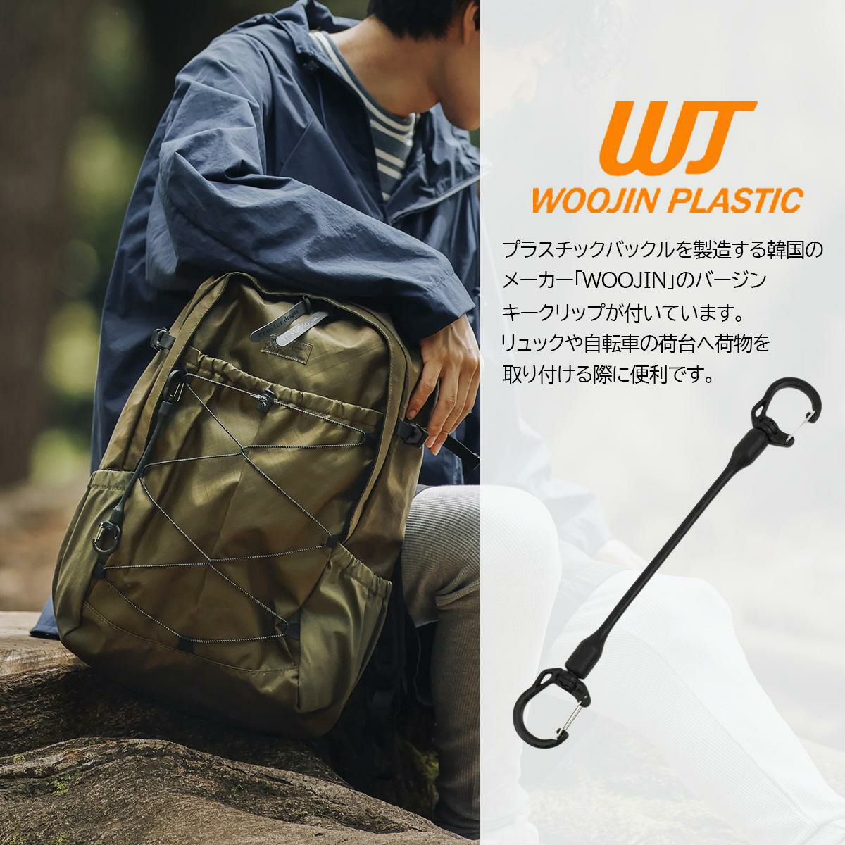 クロスタードラゴン リュック CROSTER DRAGON EPX CRDE-2001