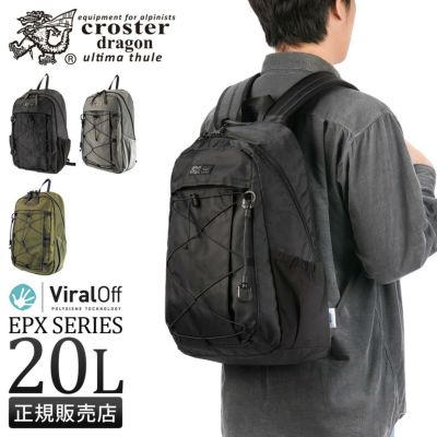 正規取扱店】リュックサック（バックパック）