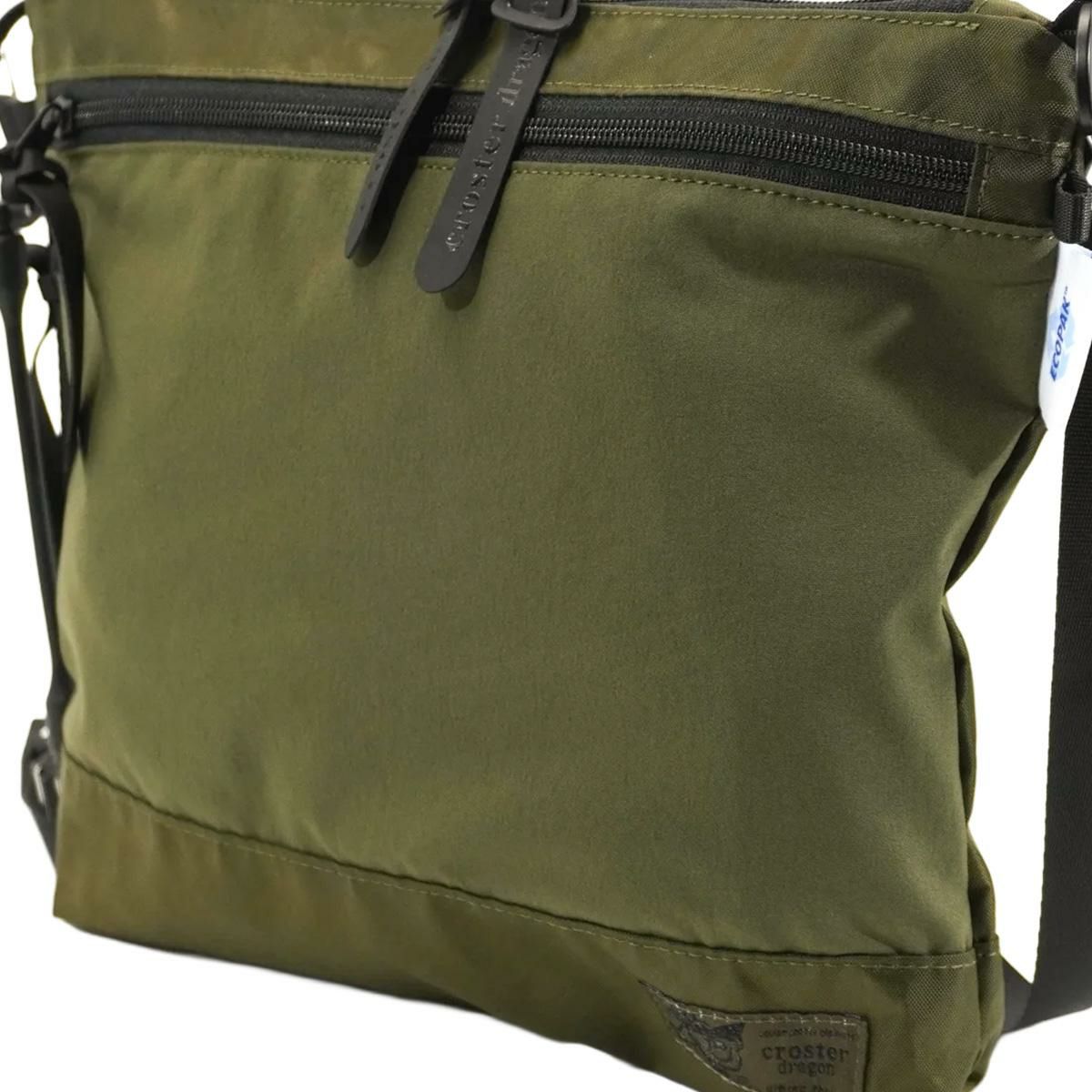 クロスタードラゴン ショルダーバッグ CROSTER DRAGON EPX CRBE-2003