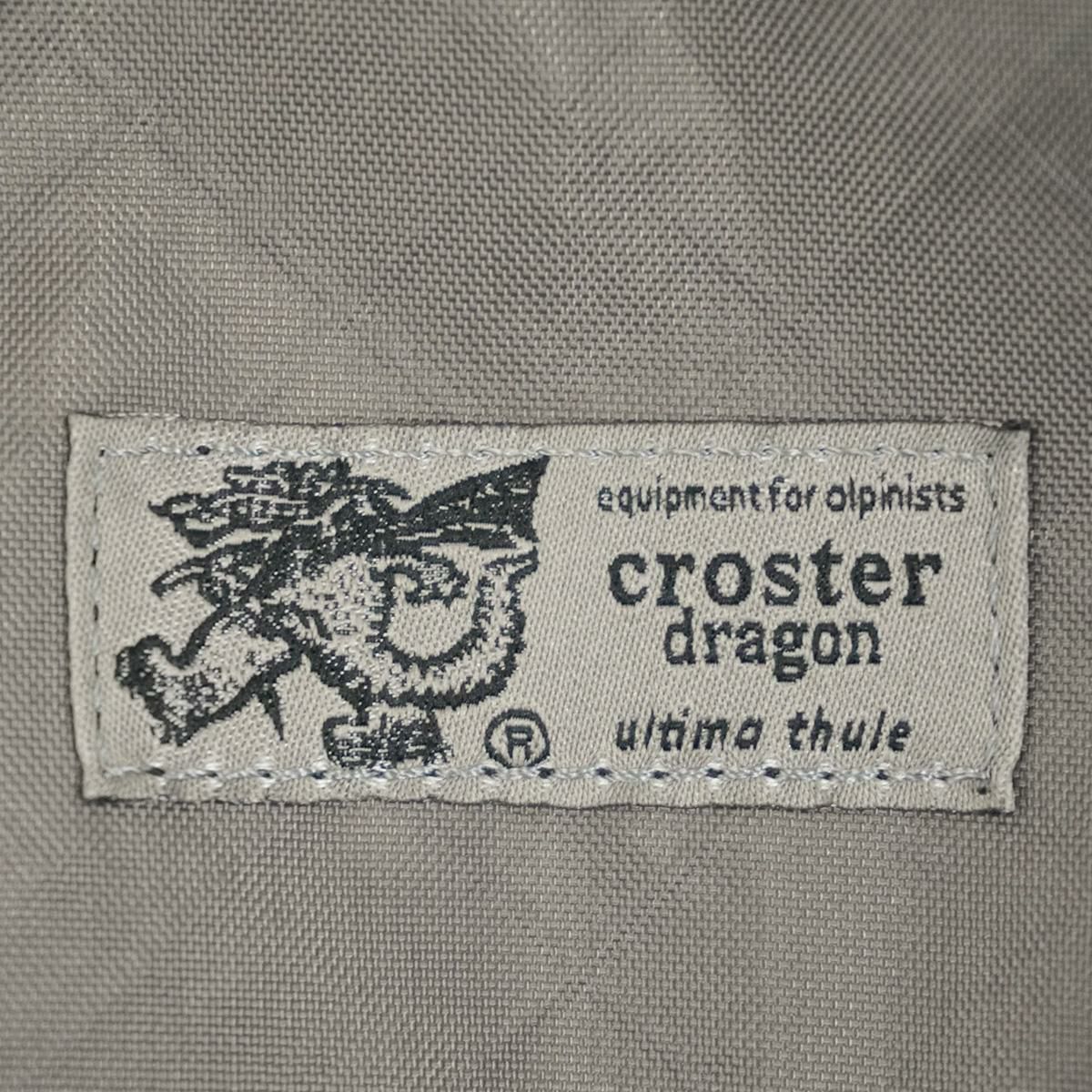 クロスタードラゴン ショルダーバッグ CROSTER DRAGON EPX CRBE-2003