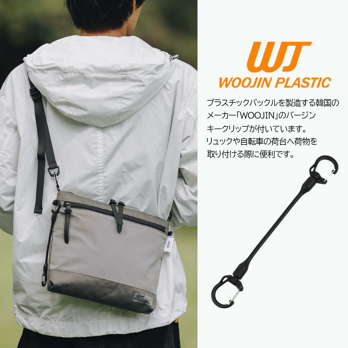 クロスタードラゴン ショルダーバッグ CROSTER DRAGON EPX CRBE-2003