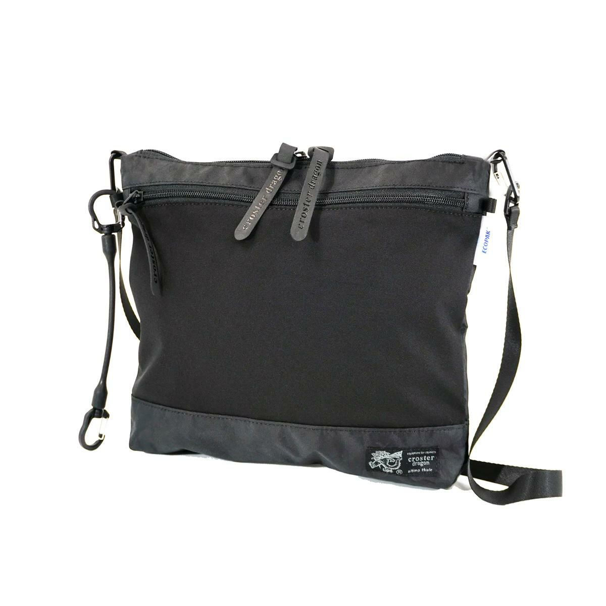 クロスタードラゴン ショルダーバッグ CROSTER DRAGON EPX CRBE-2003