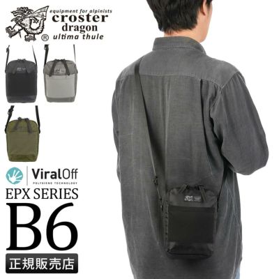 ドラゴン バッグ 楽天市場】【正規品】ドラゴン バッグ レザーメッシュ 春 8811 DRAGON