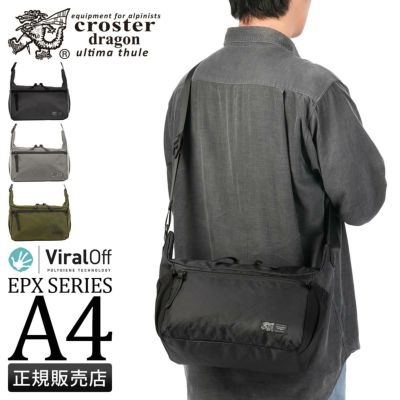 クロスタードラゴン ショルダーバッグ CROSTER DRAGON EPX CRDE-2004