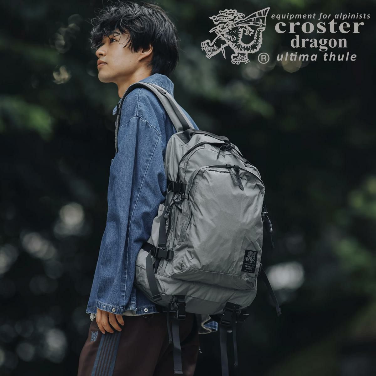 クロスタードラゴン FRシリーズ リュック CROSTER DRAGON FR SERIES CRDF-1001