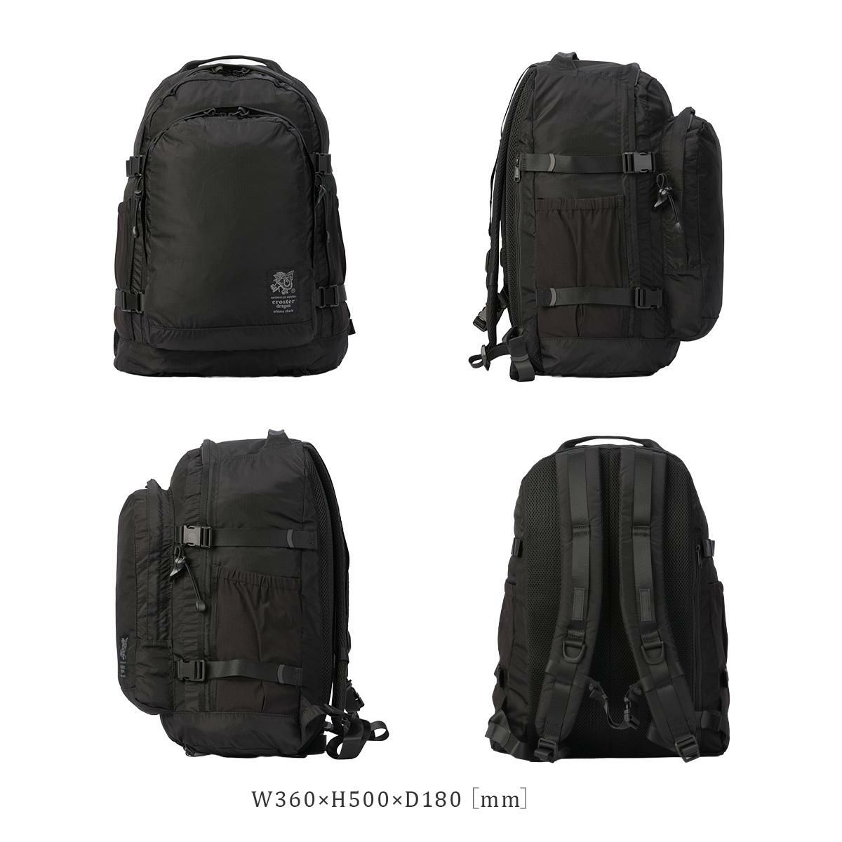 クロスタードラゴン FRシリーズ リュック CROSTER DRAGON FR SERIES CRDF-1001