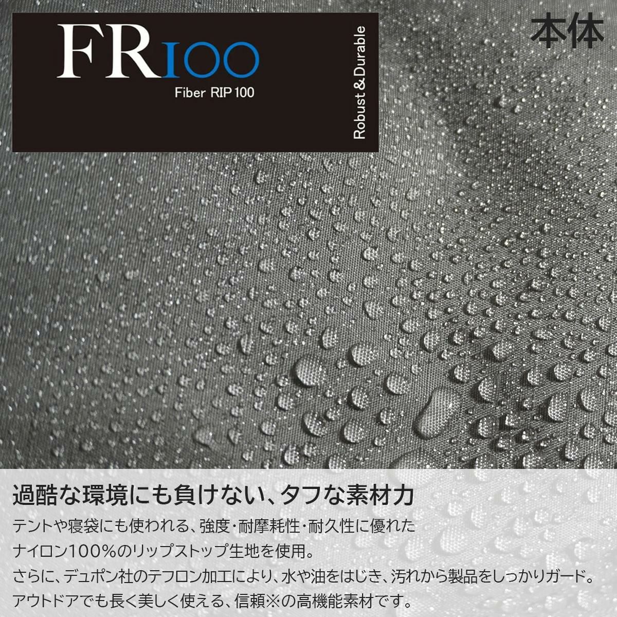 クロスタードラゴン FRシリーズ リュック CROSTER DRAGON FR SERIES CRDF-1001