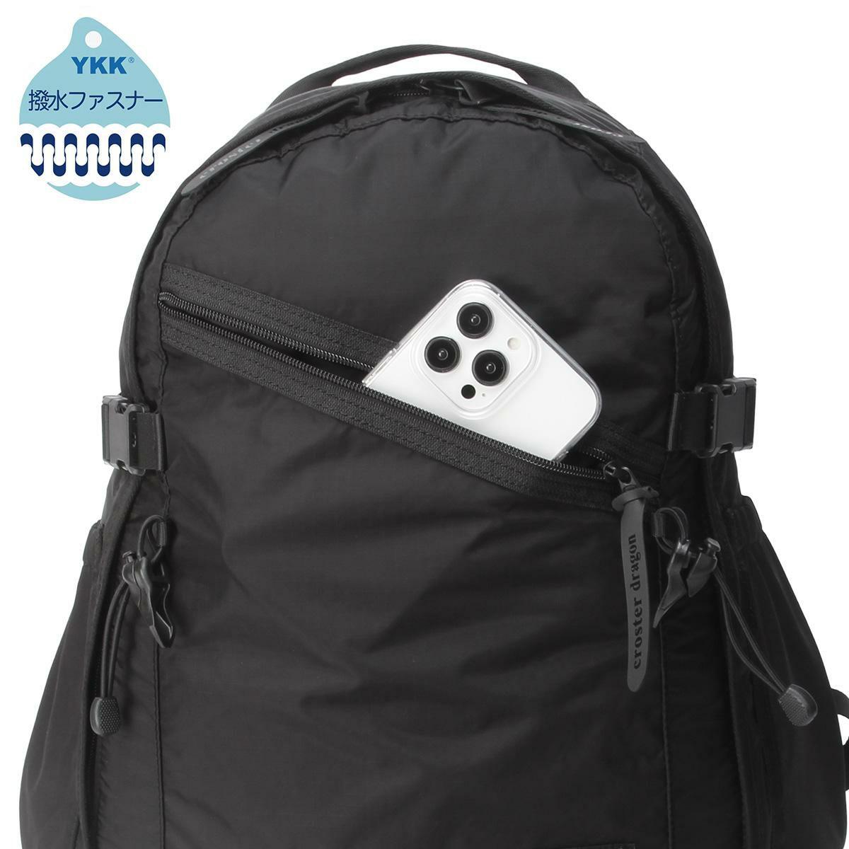 クロスタードラゴン FRシリーズ リュック CROSTER DRAGON FR SERIES CRDF-1002